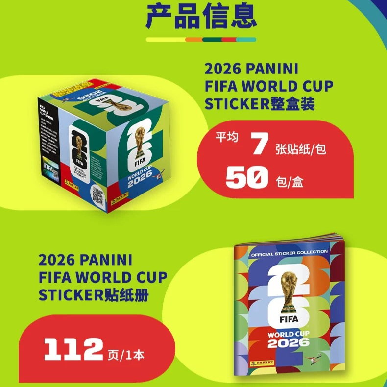 En stock : Pack d'autocollants - Cardstock Paper Pack avis et prix