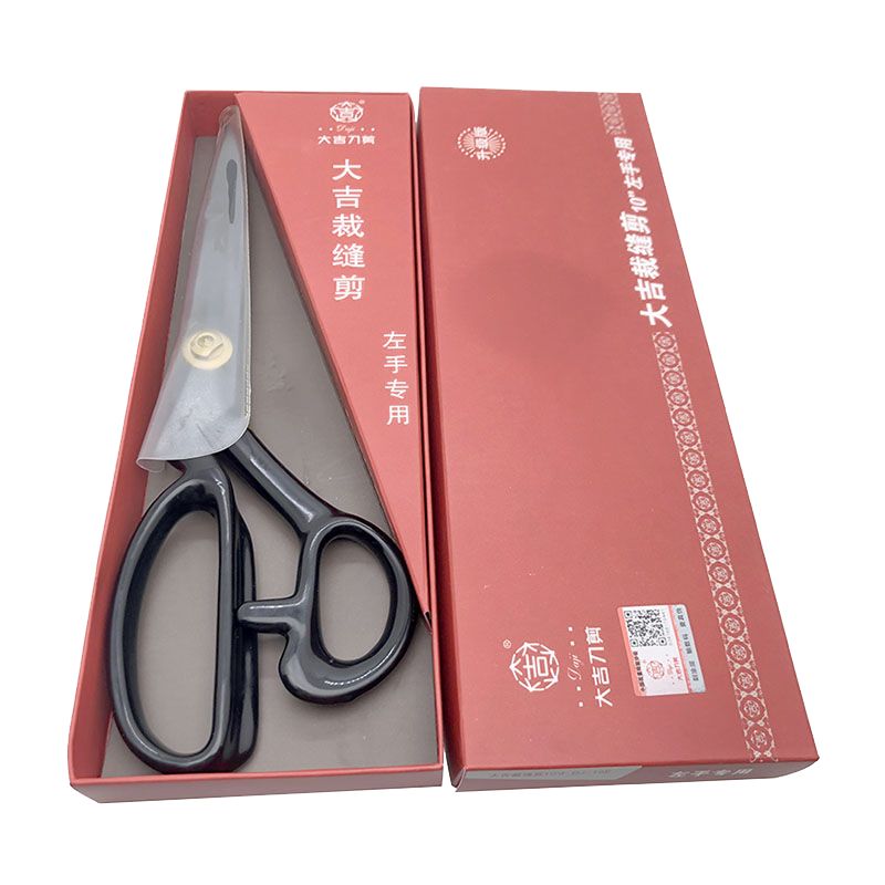 Ciseaux de tailleur profession - Scissors Stainless Craft avis et prix