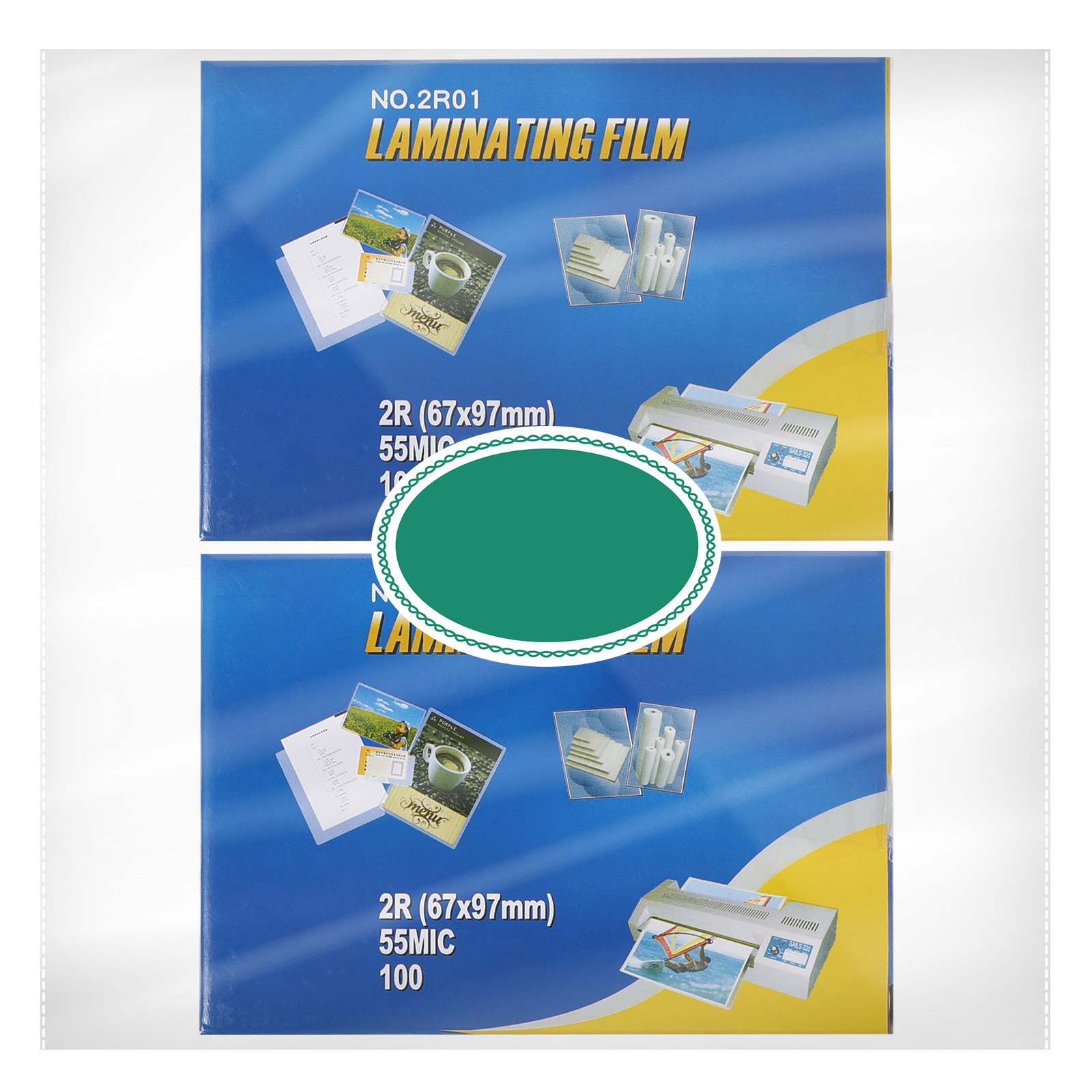 200 pochettes thermiques trans - Document Laminator Pouch avis et prix